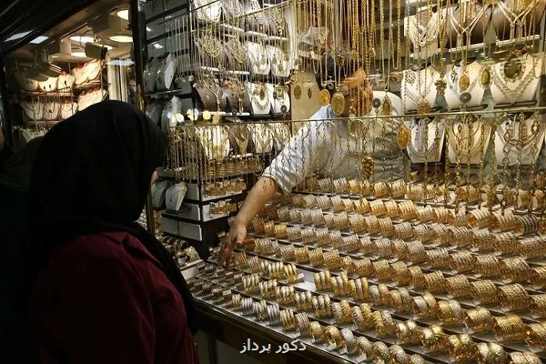 بررسی لنگرگاه دارایی ها در تلاطم های اقتصادی از طلا تا نقدینگی