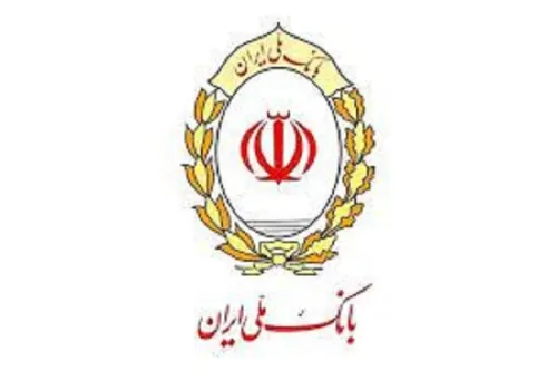 اختلال خدمات کارت محور بانک ملی ایران مرتفع شد