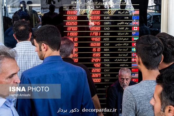 دورنمای بازار ارز از زبان مسؤلان