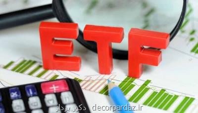 فعلا به كد بورسی نیاز نیست!