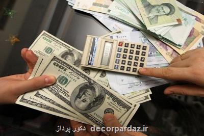 نرخ رسمی ۲۱ ارز افزایش یافت