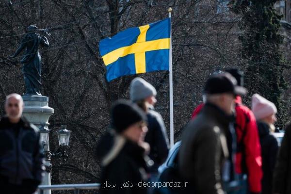 رشد اقتصادی سوئد ركورد زد