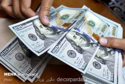 قیمت دلار 14 دی 1399 به 25 هزار و 570 تومان رسید