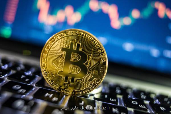 توقف روند ریزشی بیتكوین